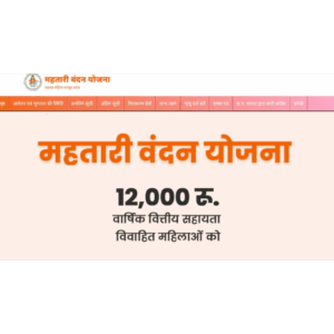 1000202971