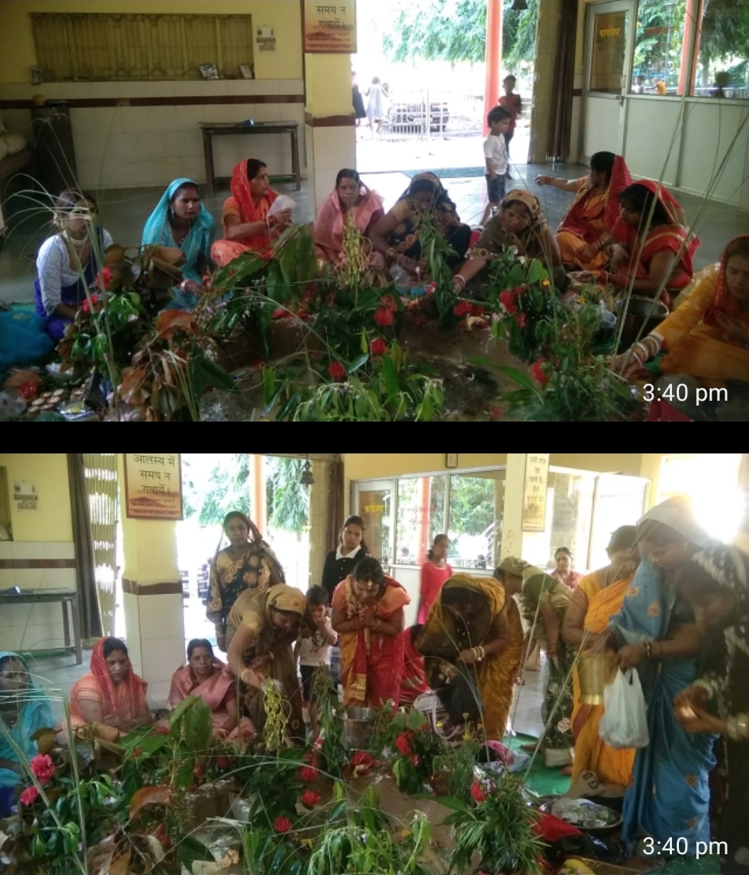 कुसमुंडा में हलषष्ठी माता की पूजा, व्रती महिलाओं ने की संतान सुख व मंगलकामना कुसमुंडा