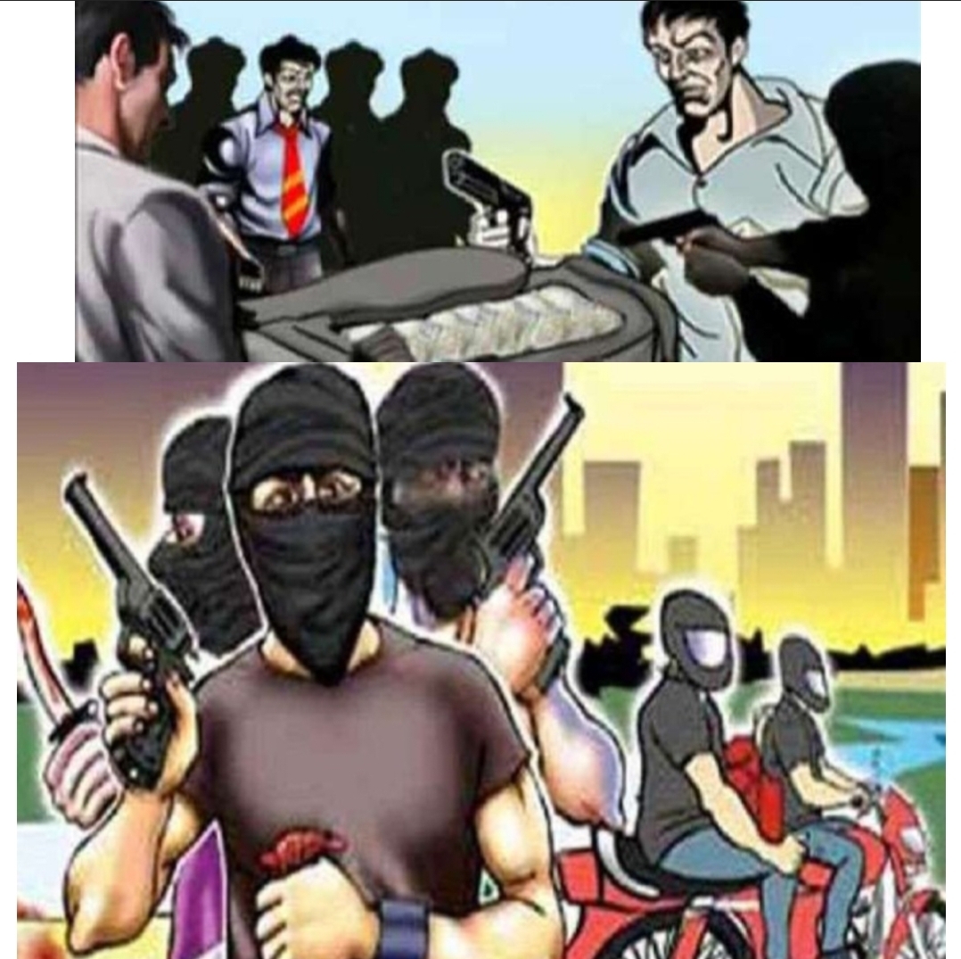 लूट से डकैती तक: कानून क्या कहता है और कितनी मिलती है सजा