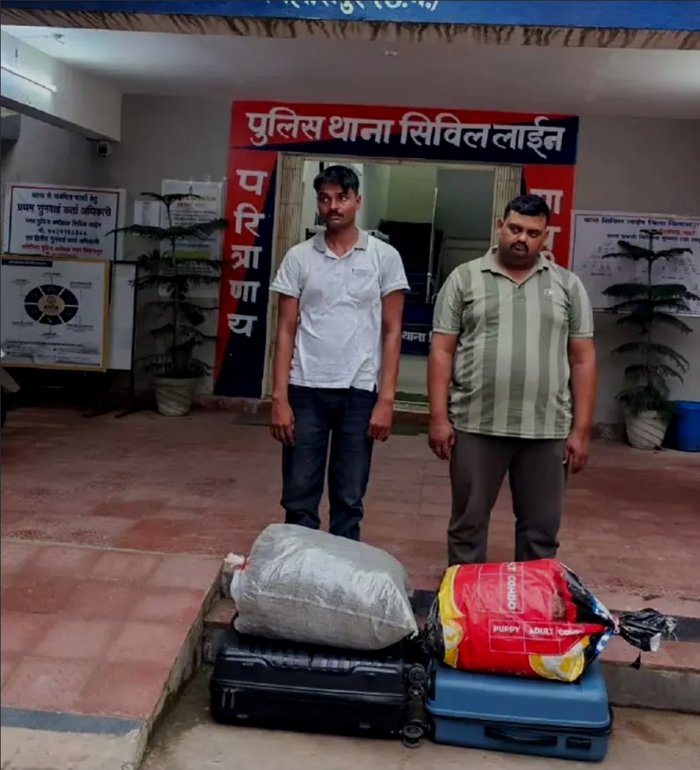 फर्जी आर्मी आईडी के सहारे गांजा तस्करी करते दो आरोपी गिरफ्तार, 21 किलो से ज्यादा माल बरामद