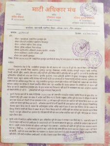 IMG-20250909-WA0005(1)