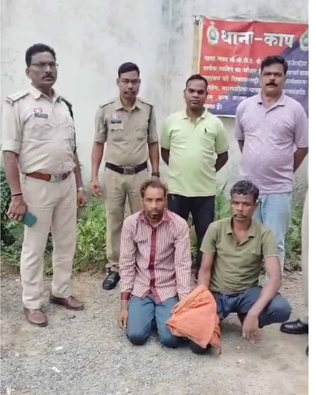 Raigarh Gangrape News: रायगढ़ में आदिवासी महिला को बंधक बनाकर 7 दिन तक गैंगरेप, आरोपी गिरफ्तार