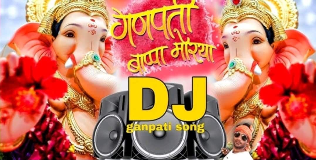 कुसमुंडा: गणेश विसर्जन में केवल भक्ति गीत बजेंगे, नियम तोड़ने पर होगी सख्त कार्रवाई