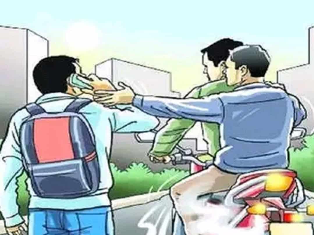 कोरबा मोबाइल स्नैचिंग: बाइक सवार बदमाशों ने कॉलेज प्राध्यापक से छीना मोबाइल, पुलिस ने दर्ज किया मामला