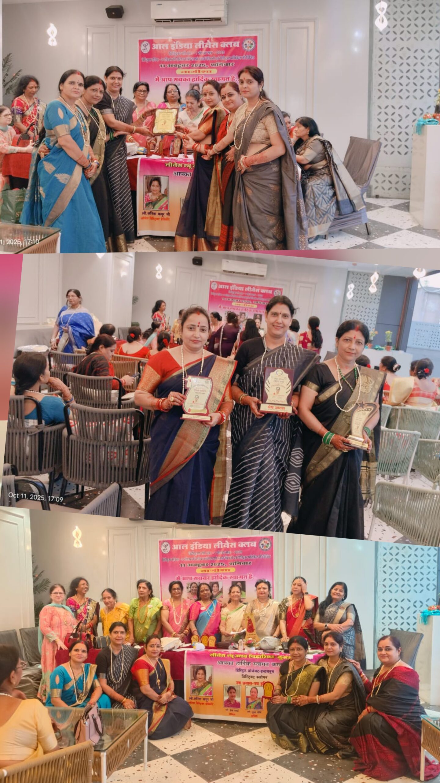 कोरबा में चमका पवित्रम लीनेश क्लब का सितारा — अध्यक्ष हेमा शर्मा और टीम को मिला सम्मान