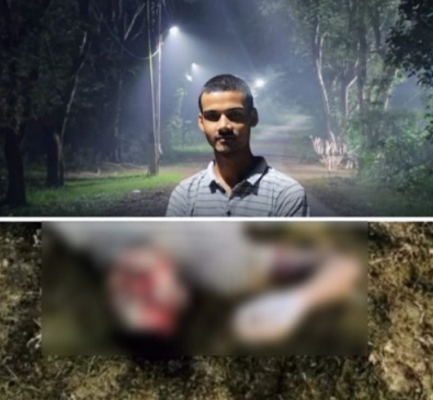 गुरु घासीदास यूनिवर्सिटी में सनसनी : चार दिन बाद तालाब से मिला लापता छात्र अर्सलान अंसारी का शव, परिजनों ने लगाए गंभीर आरोप