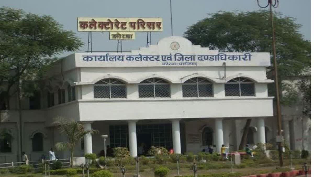 कोरबा न्यूज: शहर में विकास की नई रफ्तार, डीएमएफ फंड से 399 कार्यों के लिए 157.69 करोड़ की स्वीकृति