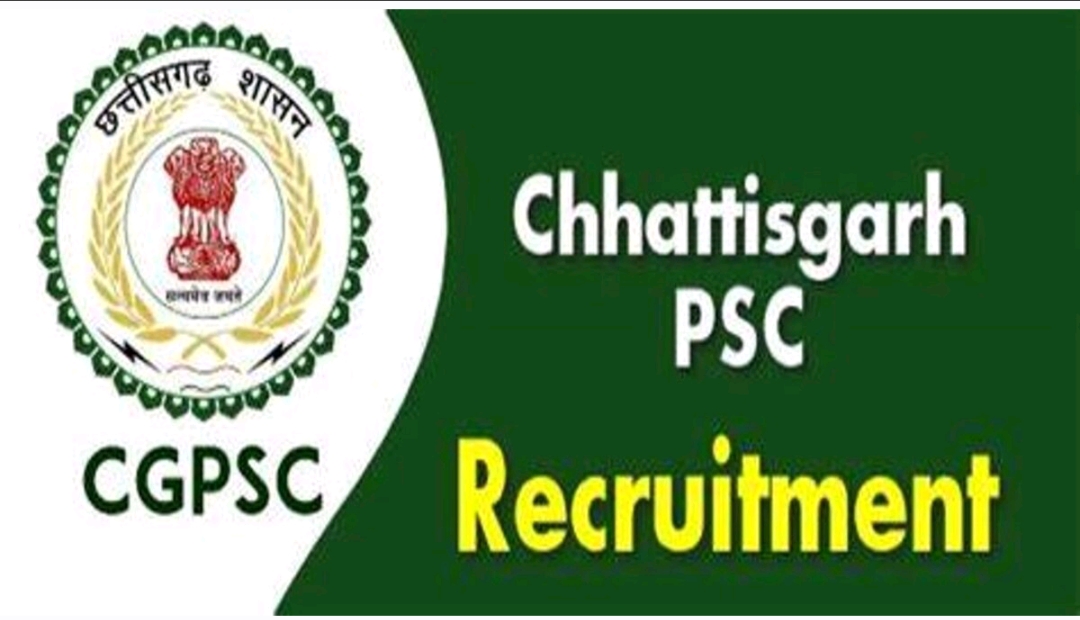 ब्रेकिंग न्यूज/CGPSC Bharti 2025: नायब तहसीलदार के 53 पद, DSP के 28 पद – पूरी लिस्ट देखें
