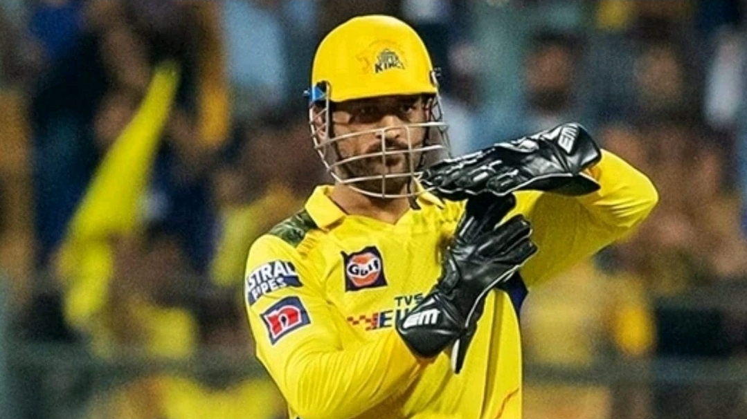 MS Dhoni IPL 2026: धोनी फिर उतरेंगे मैदान में, CSK ने की आधिकारिक पुष्टि – अगले सीजन की तैयारियों में जुटे कप्तान!