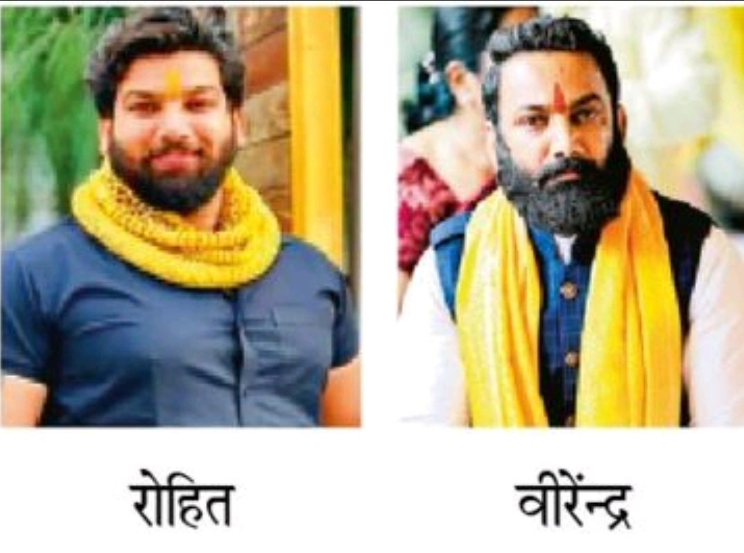 Tomar Brothers Case Update: रायपुर के कुख्यात सूदखोर वीरेंद्र तोमर को 4 दिन की पुलिस रिमांड, पूछताछ में खुल सकते हैं कई बड़े राज