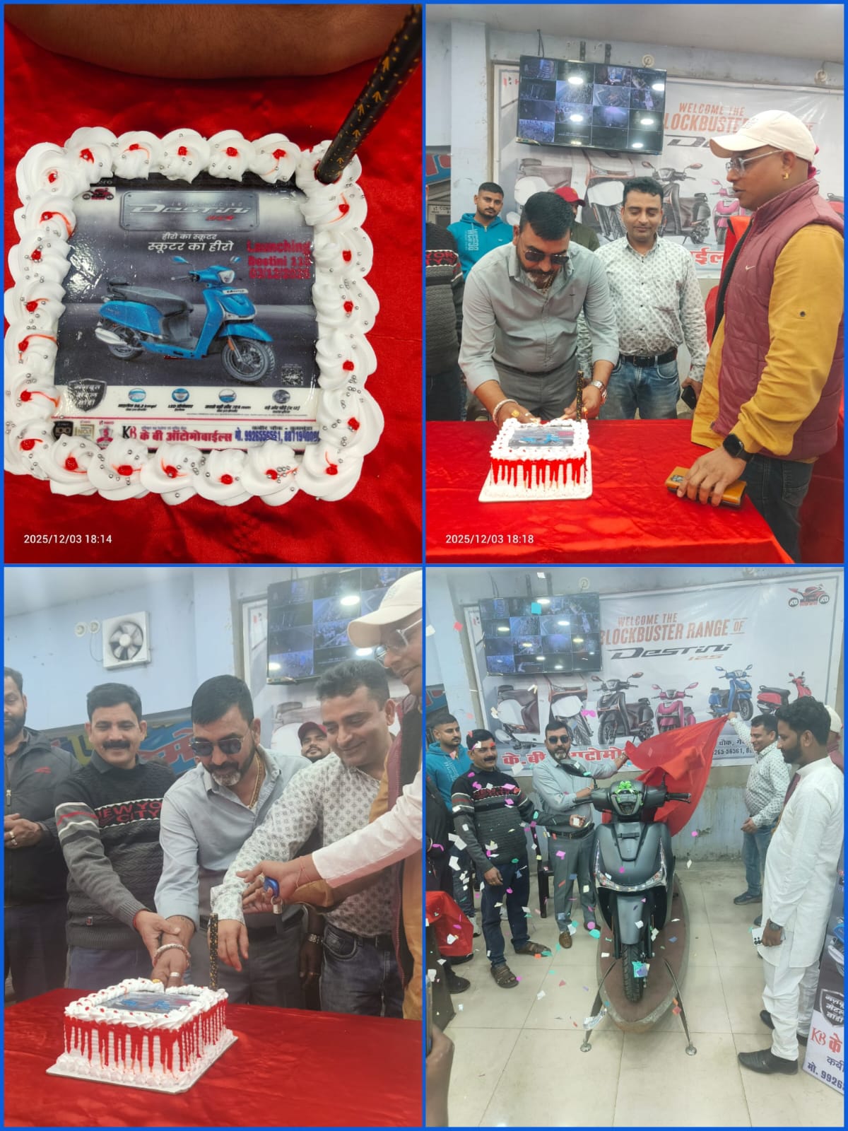 कुसमुंडा में धूमधाम से लॉन्च हुई New Destini 110cc Scooterहीरो के बी ऑटोमोबाइल्स में हुआ भव्य शुभारंभ, अतिथियों ने दी पहली डिलीवरी