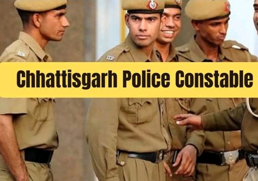 छत्तीसगढ़ पुलिस आरक्षक भर्ती में कंवर समाज के युवाओं की शानदार सफलतासमाज में खुशी की लहर, कोरबा जिले से सबसे अधिक चयन