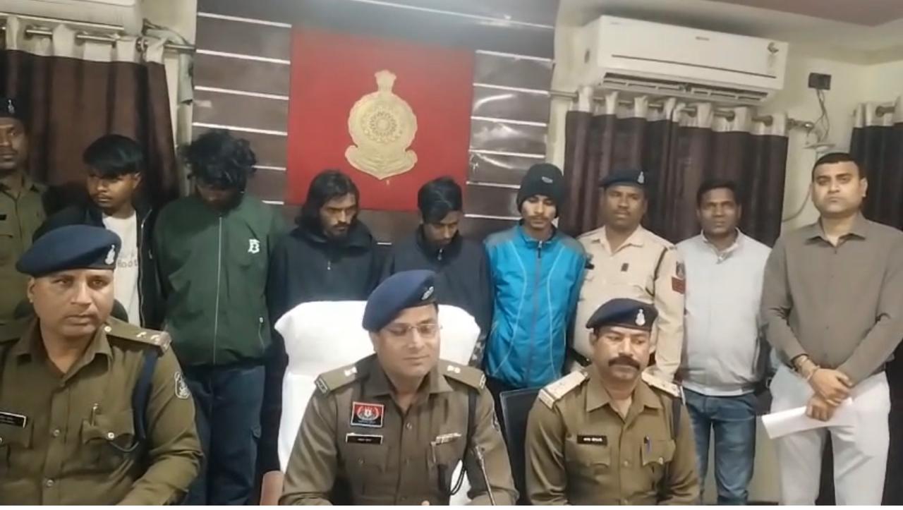 रशियन हॉस्टल के पास लोहे का पुल काटकर चोरी करने वाले गिरोह का पर्दाफाश, 5 आरोपी गिरफ्तार
