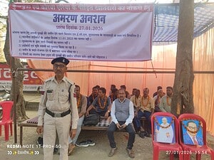 IMG-20260127-WA0042(1)