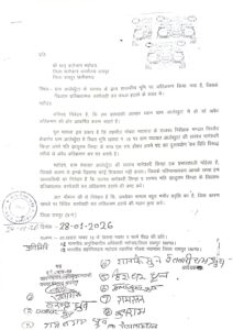 IMG-20260206-WA0056