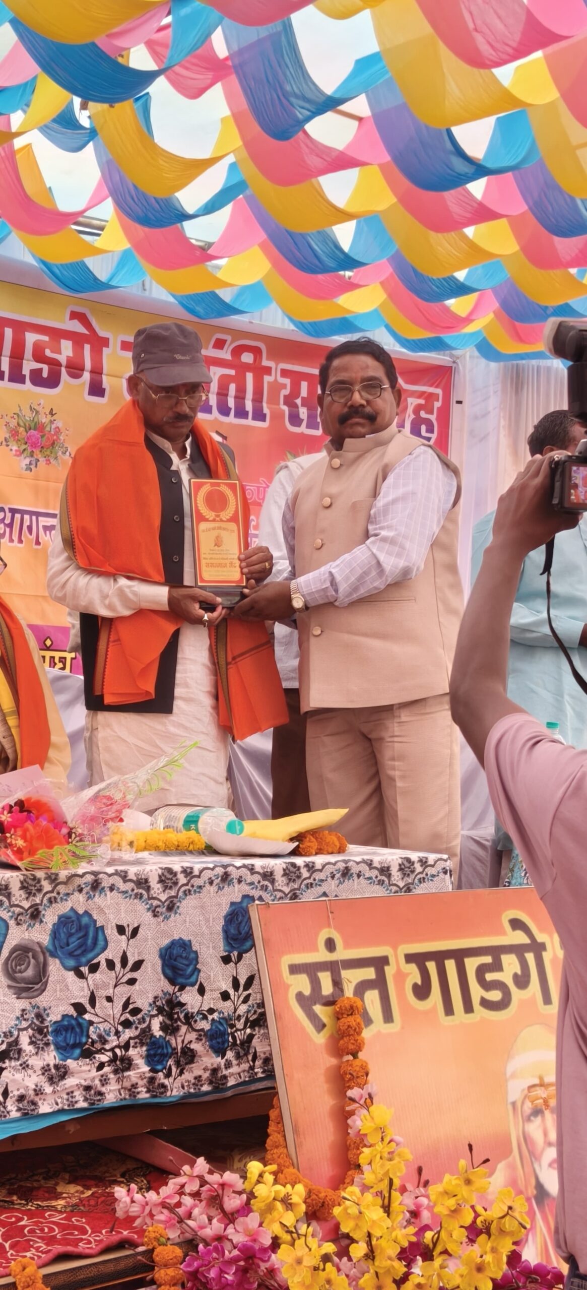 ग्राम कपोट में धूमधाम से मनाई गई संत गाडगे जी की 150वीं जयंती