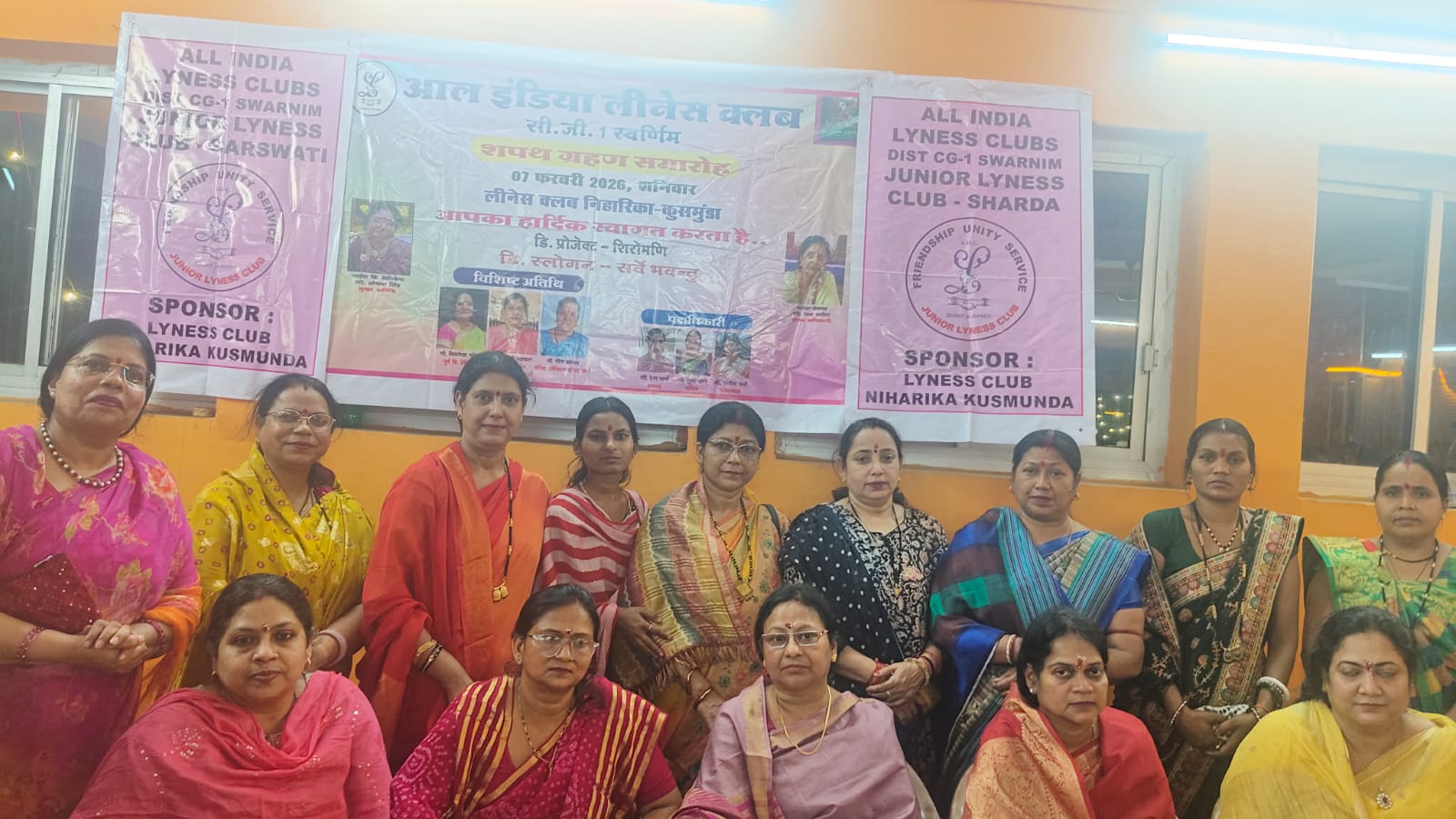 कुसमुंडा में लीनेस क्लब निहारिका द्वारा नवरात्रि एवं हिंदू नववर्ष पर भव्य सेवा कार्यक्रम, 250 श्रद्धालु लाभान्वित