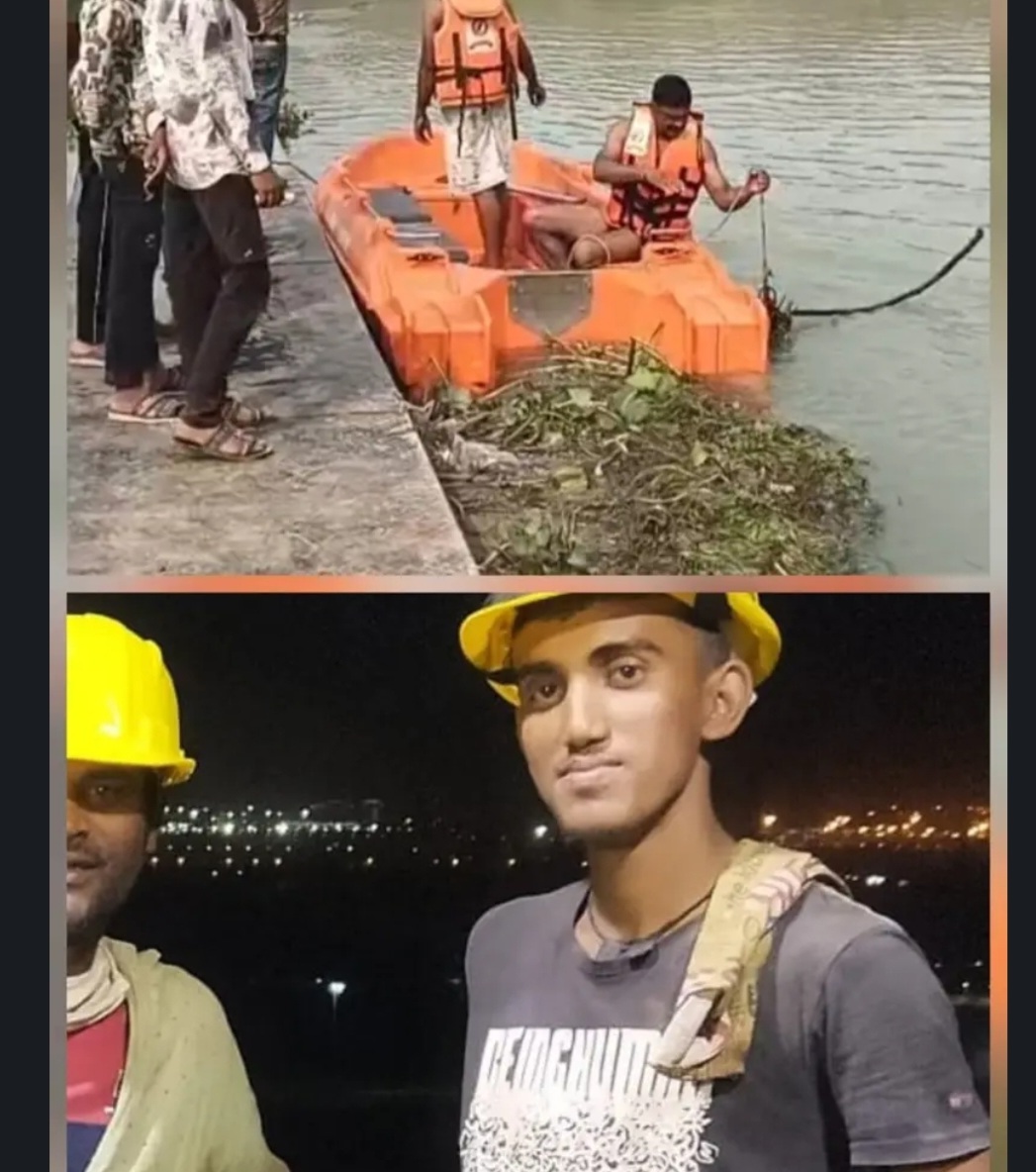 दर्री डेम में डूबा 22 वर्षीय युवक, दोस्तों के साथ घूमने गया था, रेस्क्यू जारी