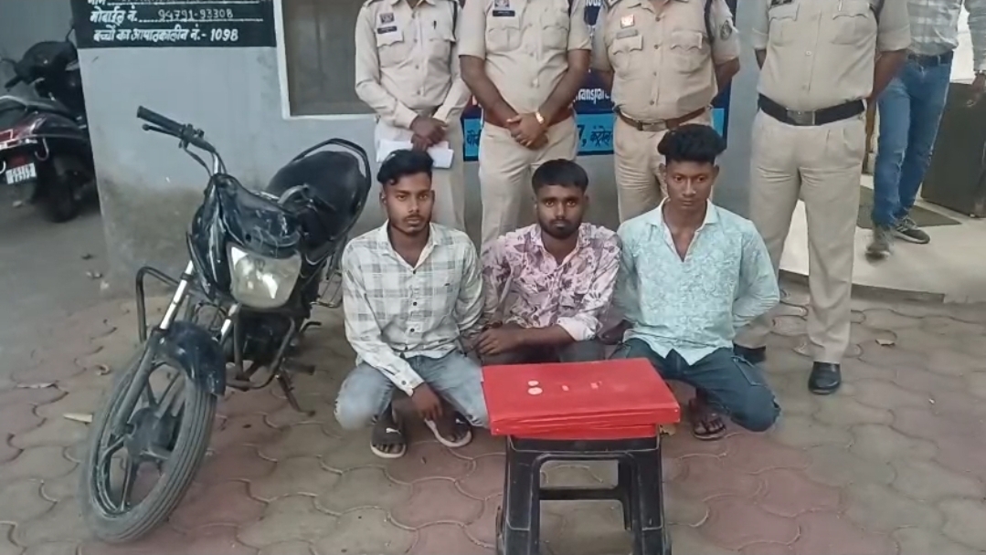 🔷 कोरबा में सूने मकान में चोरी का खुलासा: 3 आरोपी गिरफ्तार, लाखों का माल बरामद