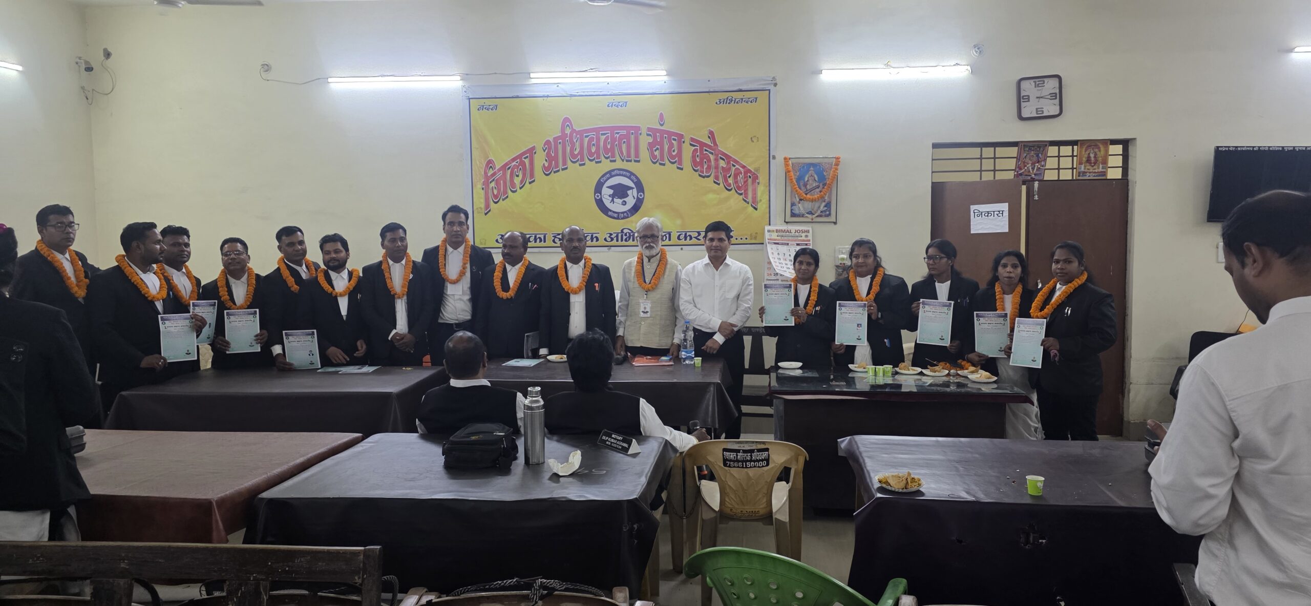 कोरबा अधिवक्ता संघ में नई ऊर्जा, शपथ ग्रहण के साथ जिम्मेदारी शुरू