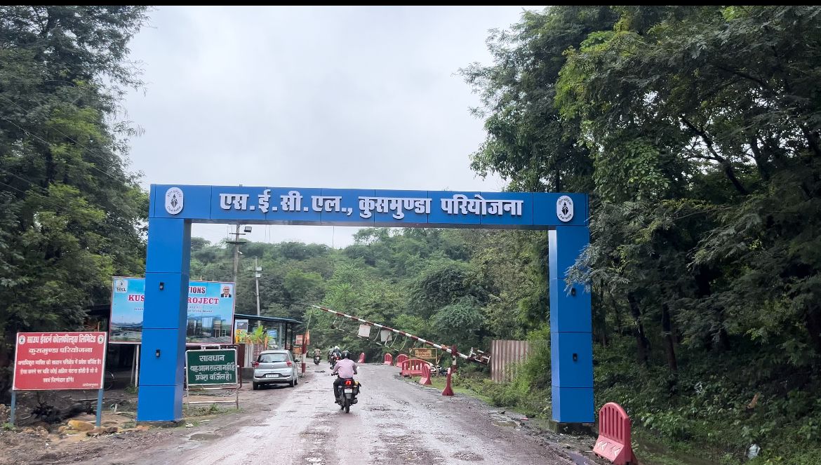 🚨 BREAKING: “SECL में ‘त्रिपुरा मेस’ के नाम पर खेल? RTI में इनकार, ज़मीन पर कोयला बाहर! —अब Vigilance तक पहुंच सकता है मामला