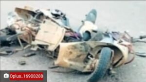 Screenshot_20260401_062037_Chrome