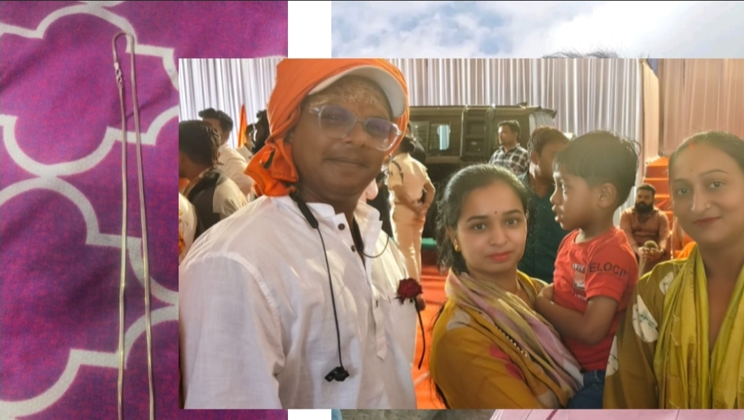 भक्ति के बीच ईमानदारी की मिसाल: कथा स्थल में मिला 3 लाख का सोने का चेन लौटाकर महिलाओं ने जीता दिल