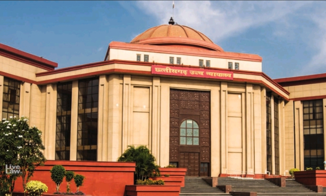 बिलासपुर हाईकोर्ट में ग्रीष्मकालीन अवकाश घोषित, 18 मई से 12 जून तक बंद रहेगा कोर्ट