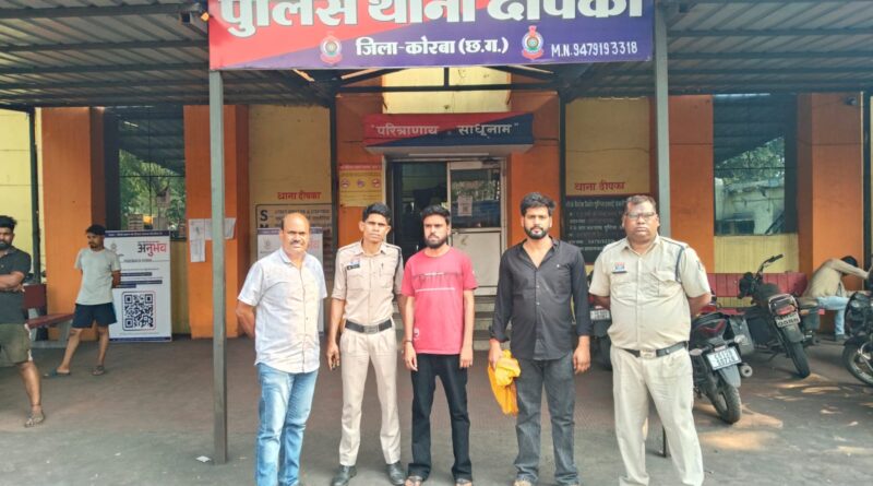 📰 कोरबा में हत्या के प्रयास का मामला: पुरानी रंजिश में युवक पर हमला, 2 आरोपी गिरफ्तार