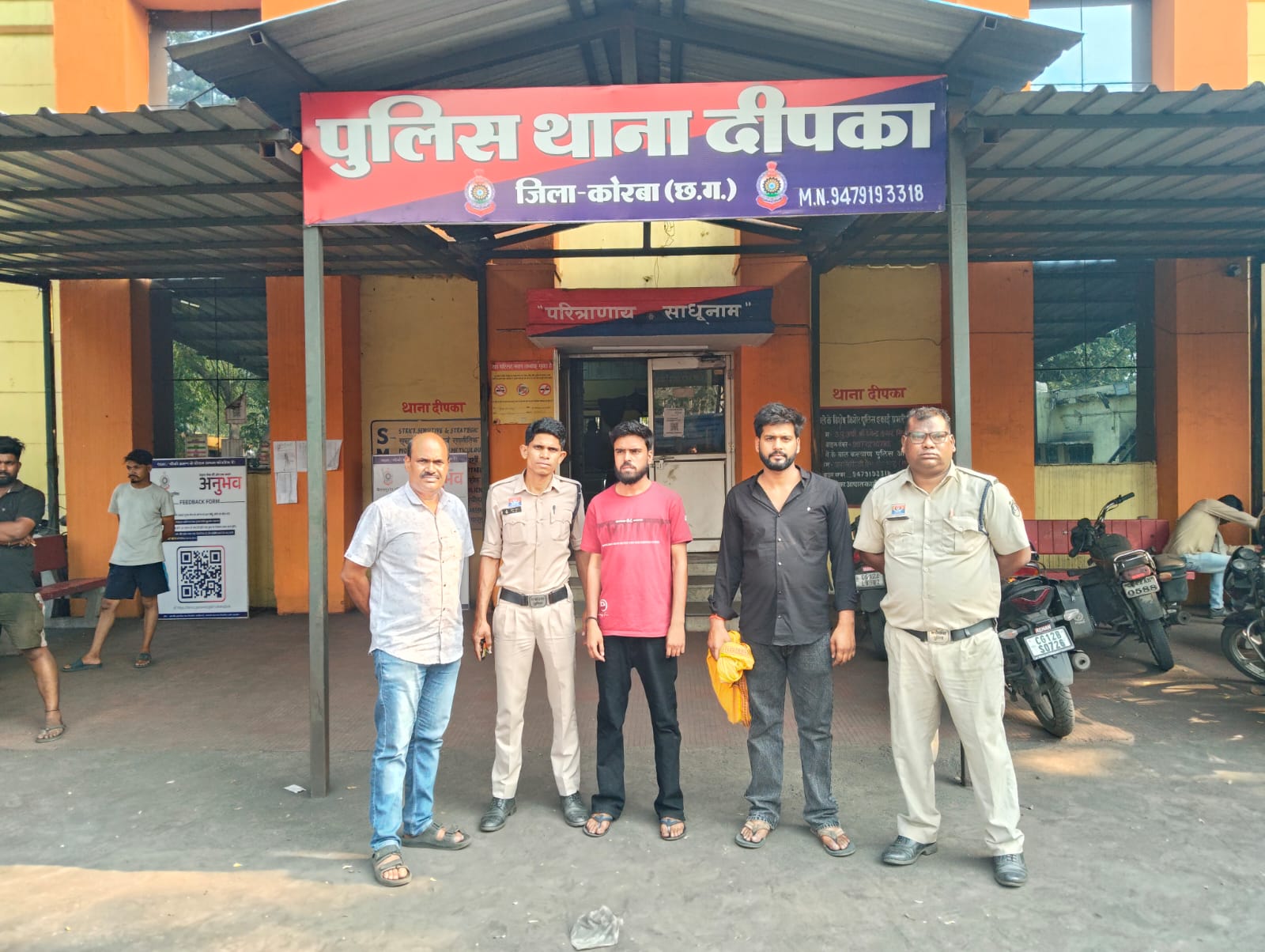📰 कोरबा में हत्या के प्रयास का मामला: पुरानी रंजिश में युवक पर हमला, 2 आरोपी गिरफ्तार
