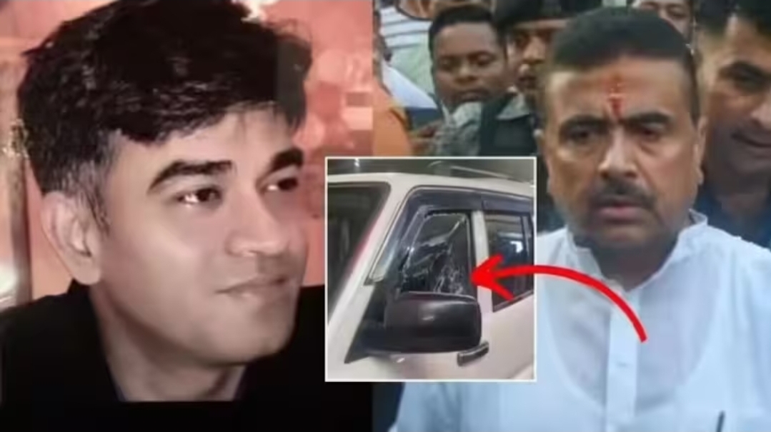 पश्चिम बंगाल में बीजेपी नेता सुवेंदु अधिकारी के पीए की गोली मारकर हत्या, राजनीतिक माहौल गरम