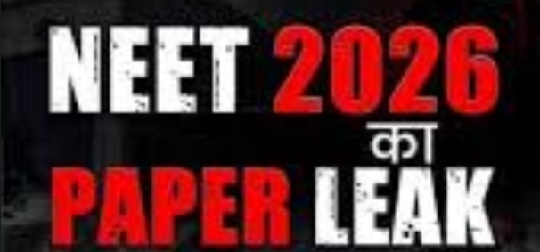 NEET पेपर लीक मामले में छत्तीसगढ़ कनेक्शन की जांच तेज रायपुर। देशभर में चर्चित NEET UG पेपर लीक मामले की जांच अब छत्तीसगढ़ तक पहुंच गई है।