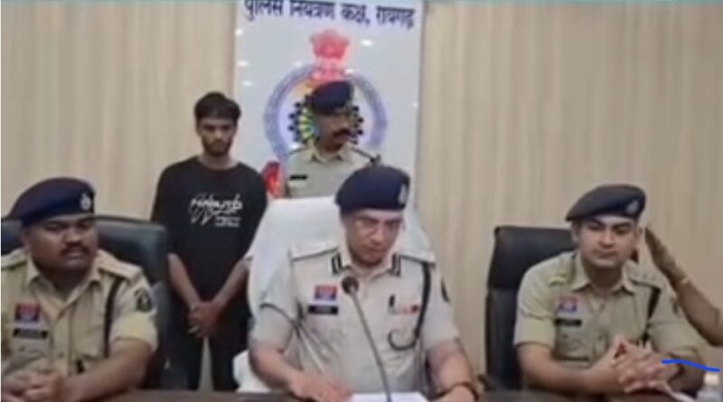छत्तीसगढ़ पुलिस की बड़ी कार्रवाई : अधिवक्ता हत्याकांड का खुलासा, प्रेमी गिरफ्तार