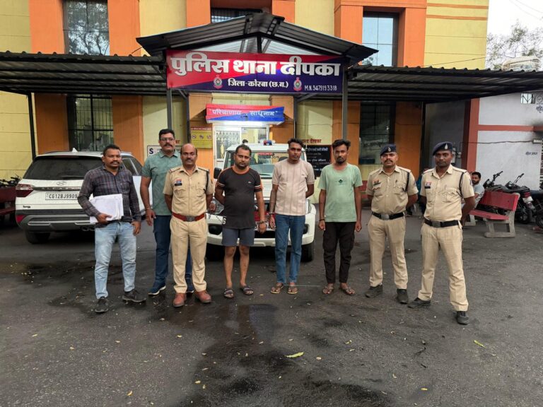 ब्रेकिंग न्यूज़/गेवरा-कुसमुंडा डीजल चोरी गिरोह का मास्टरमाइंड गिरफ्तार, 10 हजार का इनामी नवीन कश्यप दबोचा गया