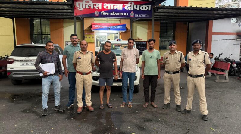 ब्रेकिंग न्यूज़/गेवरा-कुसमुंडा डीजल चोरी गिरोह का मास्टरमाइंड गिरफ्तार, 10 हजार का इनामी नवीन कश्यप दबोचा गया