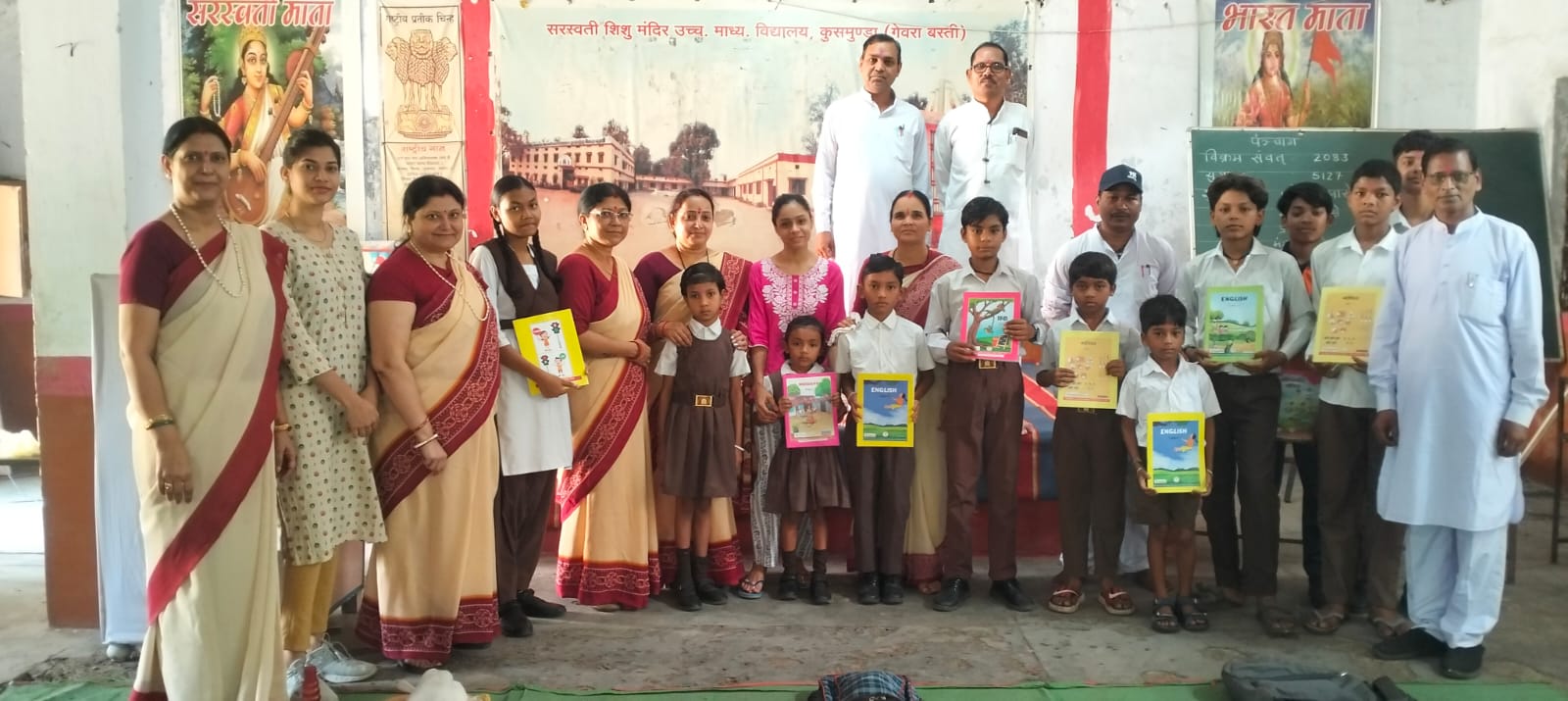 सरस्वती शिशु मंदिर कुसमुंडा में उत्साहपूर्वक मनाया गया शाला प्रवेश उत्सव